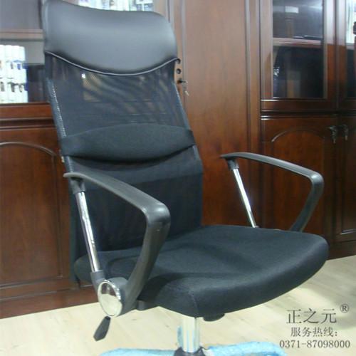 河南辦公家具—中班椅金屬架構(gòu)，真皮包覆使用靈活辦公必備
