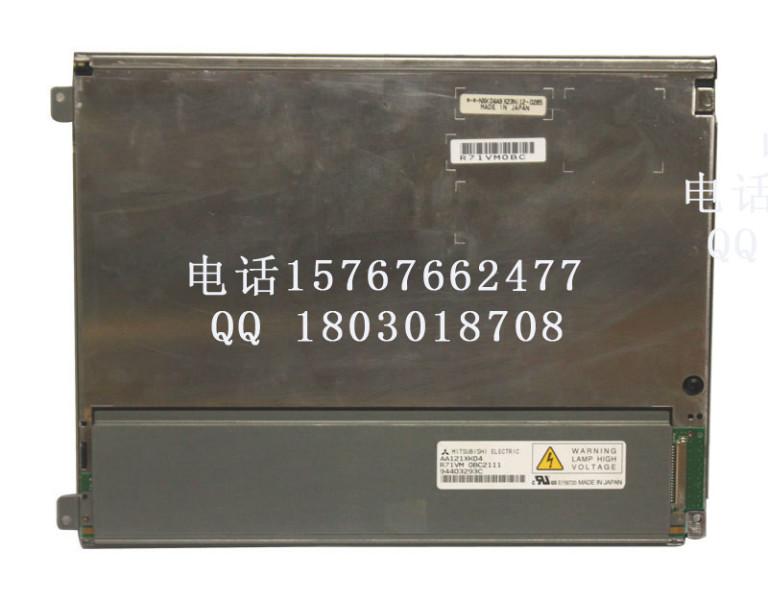 供應(yīng)三菱12.1寸液晶屏AA121XK04