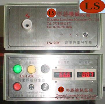 供應靜電發(fā)生器靜電噴漆