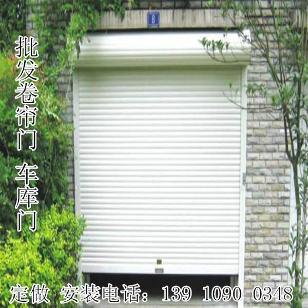 供應商鋪卷簾門/不銹鋼卷簾門/拉閘門