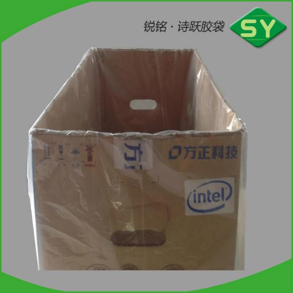 紙箱內(nèi)膜袋圖片/紙箱內(nèi)膜袋樣板圖 (2)