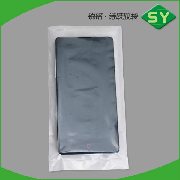 供應(yīng)防靜電塑料袋　ＰＥ袋　透明包裝袋　可定做生產(chǎn)