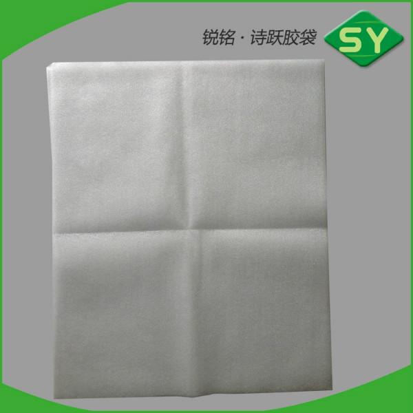 長安珍珠棉* 東莞珍珠棉袋子廠  耐磨 專業(yè)生產(chǎn) 值得信賴
