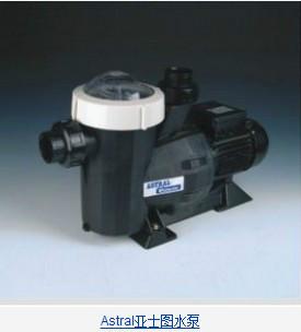 供應(yīng)ASTRALPOOL亞士圖水泵報價