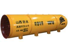 供應(yīng)SFD系列風(fēng)機(jī)