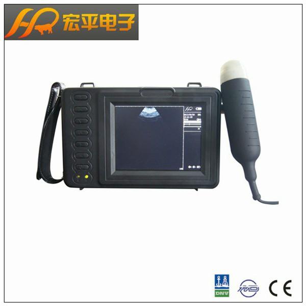 绵阳市HP210兽用B超机厂家