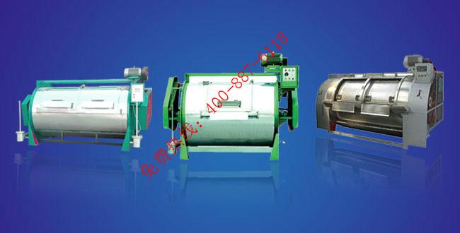 工業(yè)洗衣機(jī)圖片