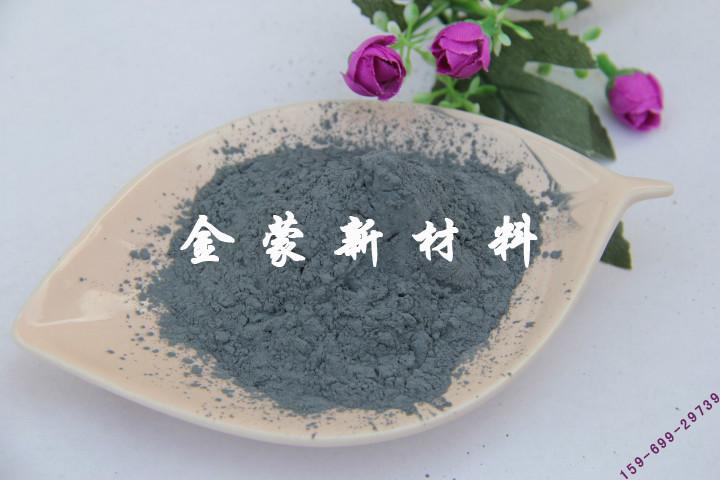金蒙新材料長(zhǎng)期供應(yīng)泡沫陶瓷用黑碳化硅微粉