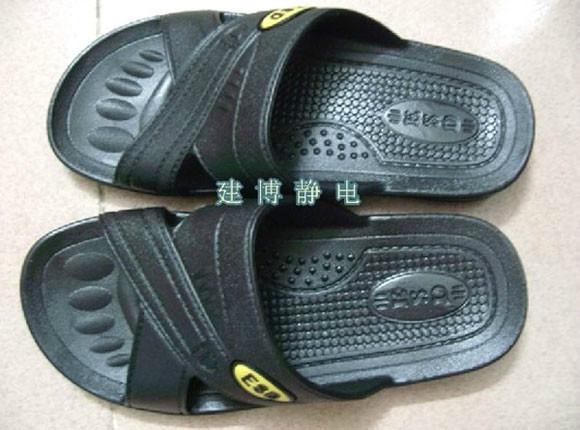 供應(yīng)防靜電拖鞋防靜電鞋勞保用品勞保鞋