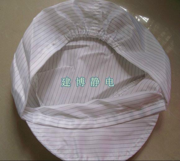供應(yīng)防靜電小工帽/無塵室工作帽潔凈帽