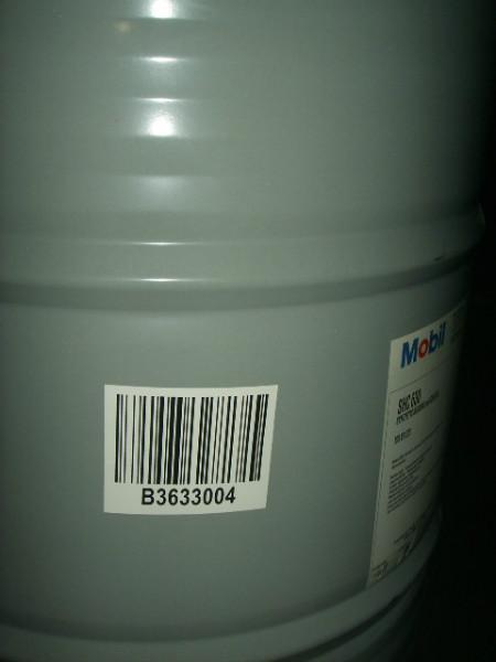 供應美孚SHC634合成齒輪油，潤滑油批發(fā)