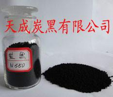 供應(yīng)炭黑n550