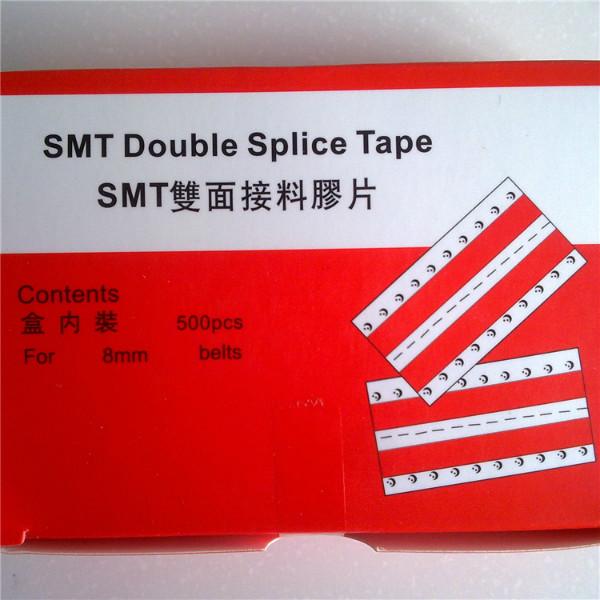 供應(yīng)SMT8MM接料帶