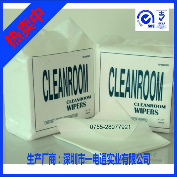 無錫無塵紙廠家供應(yīng)鋼網(wǎng)擦拭紙 9寸吸油 除塵 清潔紙