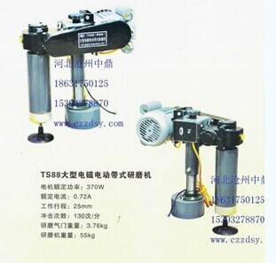 供应ts88大型内燃机电动电磁带式气门研磨机批发厂家图片