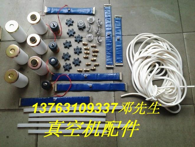 東莞維修真空包裝機(jī)圖片/東莞維修真空包裝機(jī)樣板圖 (3)