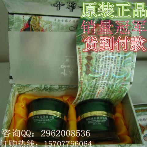 美女神青春素圖片/美女神青春素樣板圖 (2)