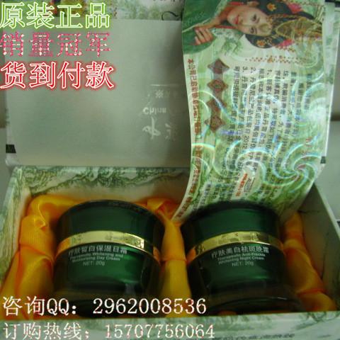 美女神青春素圖片/美女神青春素樣板圖 (3)