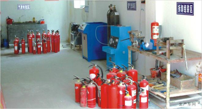 供應(yīng)杭州滅火器充裝，供應(yīng)杭州充裝滅火器