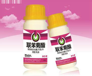 供應(yīng)*菊酯批發(fā)出售殘殺威殺蟲藥品