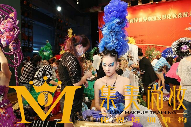 肇慶化妝比賽那里好H肇慶學(xué)化妝圖片