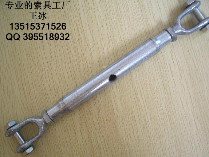 供應園林防風開體花蘭批發(fā)