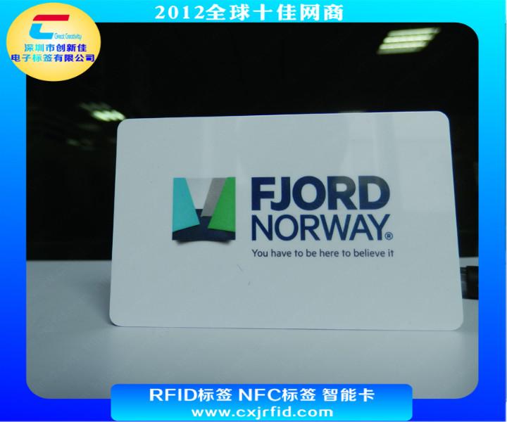 vip會(huì)員卡圖片/vip會(huì)員卡樣板圖 (2)