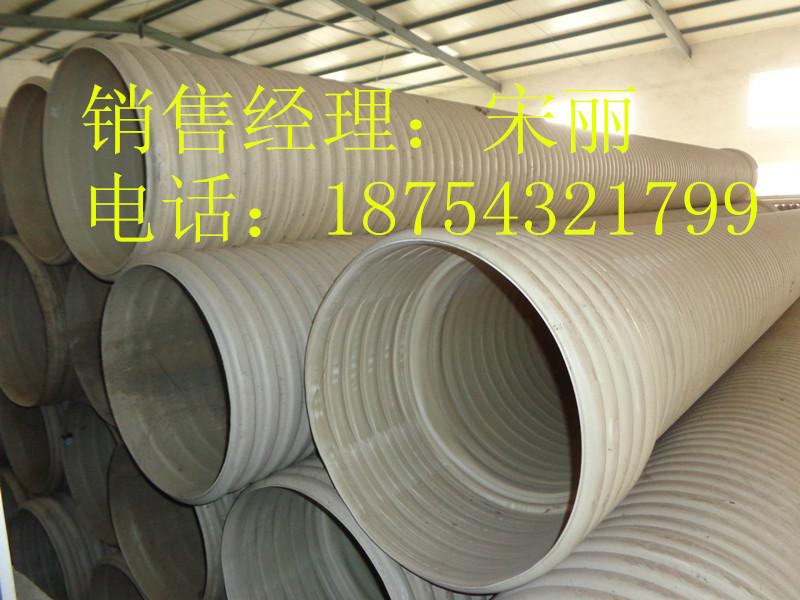 供應(yīng)山東哪里有PVC雙壁波紋管？
