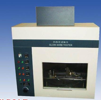 供應(yīng)建筑材料可燃性試驗(yàn)裝置GBT8626