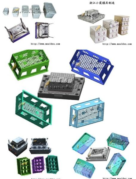 周转框模具台州周转框模具  浙江台州模具