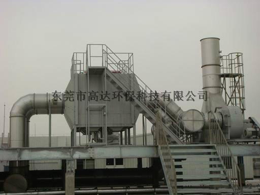 活性碳有機(jī)廢氣凈化塔、活性碳廢氣凈化塔、有機(jī)廢氣凈化塔、廢氣凈化塔