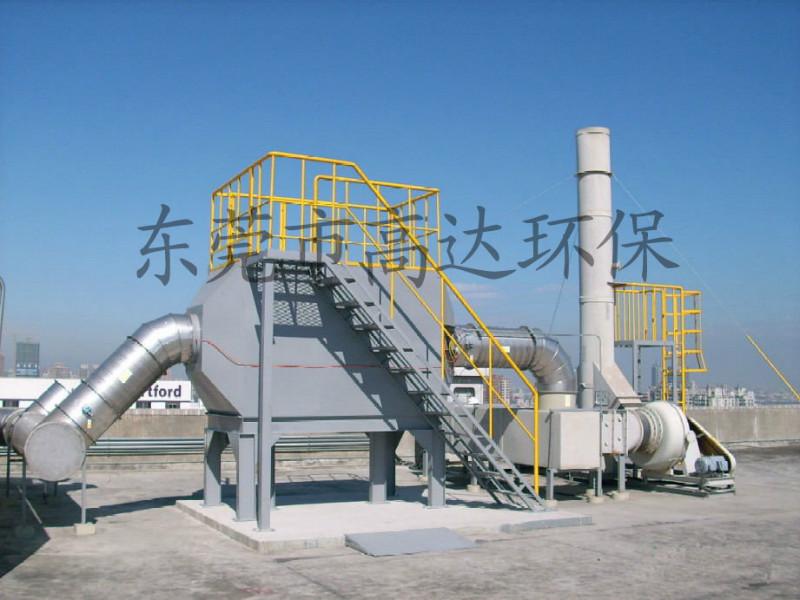 活性碳有機(jī)廢氣凈化塔、活性碳廢氣凈化塔、有機(jī)廢氣凈化塔、廢氣凈化塔