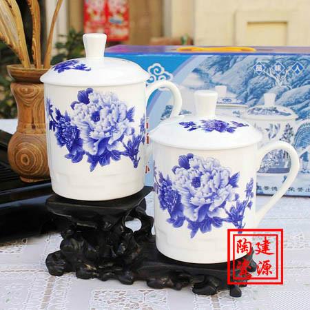 供應(yīng)陶瓷茶杯 周年紀(jì)念茶杯，會(huì)議紀(jì)念禮品茶杯