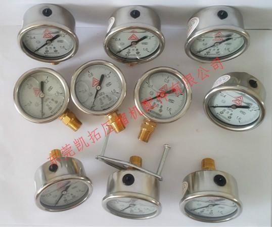 供應(yīng)復(fù)盛壓力表  原裝復(fù)盛壓力表 0-1.6MPA
