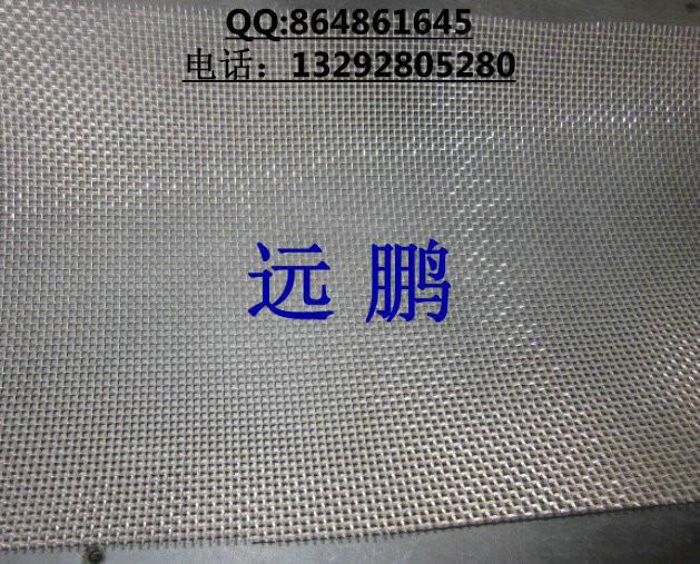 供應(yīng)80目60目120目鐵鉻鋁篩網(wǎng)批發(fā)100目200目耐高溫篩網(wǎng)