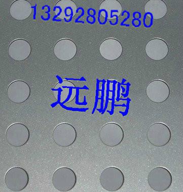 供應(yīng)304不銹鋼沖孔網(wǎng)微孔板鋼板網(wǎng)316材質(zhì)金屬板1米x2米