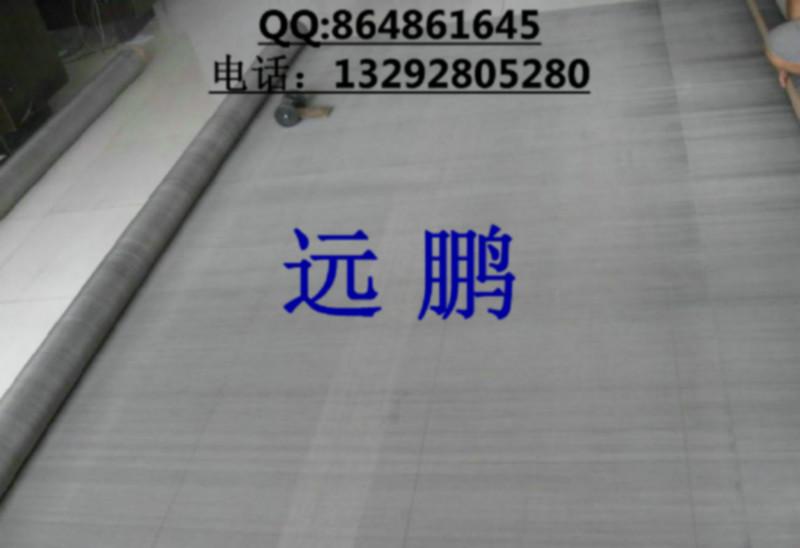 供应60目40目50目60目不锈钢筛网过滤网耐酸碱不锈钢金属网筛网