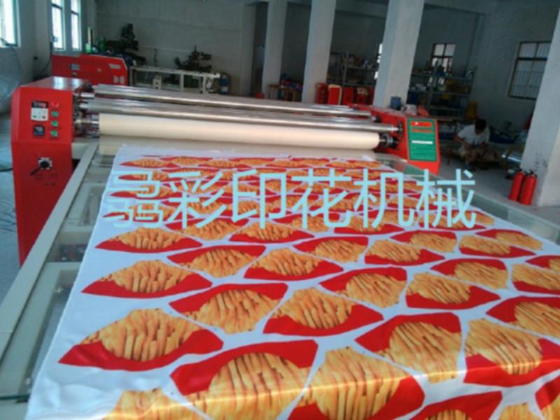 高標準熱轉印機廣州骉彩圖片