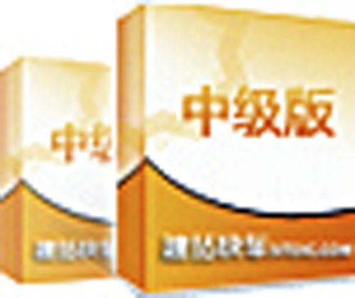 網(wǎng)站建設(shè)圖片/網(wǎng)站建設(shè)樣板圖 (4)