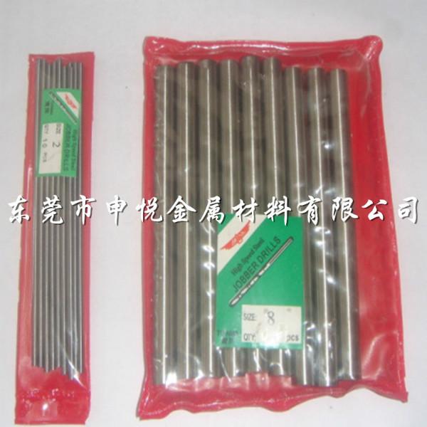 瑞典進(jìn)口白鋼刀 瑞典+17白鋼刀條