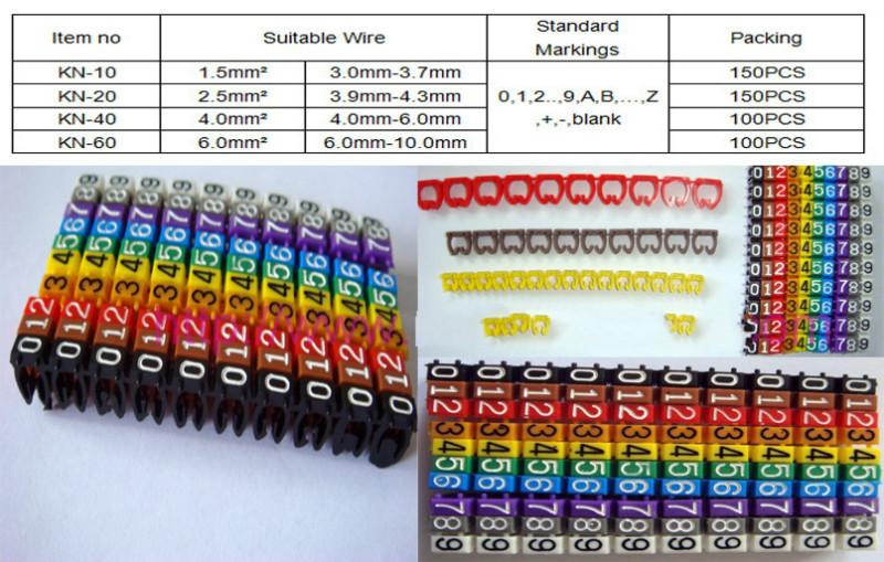 厂家直销 优质塑料卡式号码管 双绞网线用 全新料 1000只起订 黄