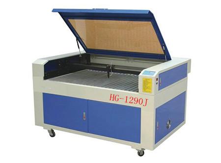 供應(yīng)激光雕刻機(jī)HG-1290J