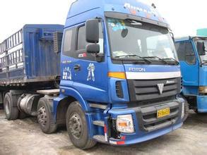 東莞到撫順貨運(yùn)圖片