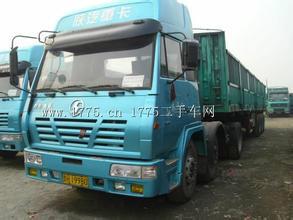 東莞到揭陽物流圖片