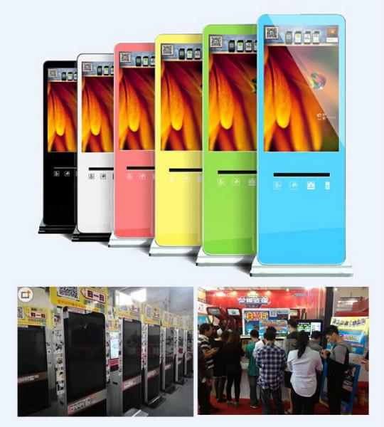 供應(yīng)落地式微信廣告打印機(jī)，新款特色微信廣告打印機(jī)