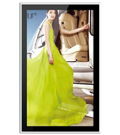 供應(yīng)南翼科技26寸壁掛式觸摸*，觸摸*