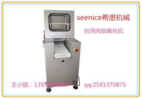 供應(yīng)優(yōu)質(zhì)肉絲肉片機，專業(yè)肉絲肉片機批發(fā)，肉絲肉片機廠家