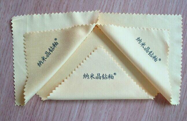深圳鑫瀾佳廠家供應(yīng)柔軟耐用眼鏡布