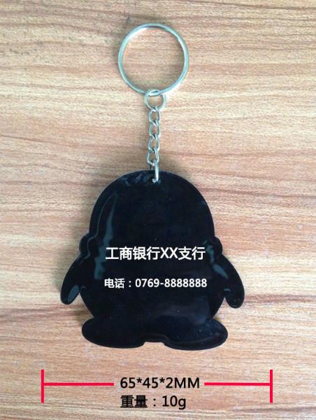 供應(yīng)QQ鑰匙扣PVC環(huán)保出口滴膠動(dòng)漫公仔3D軟膠掛件