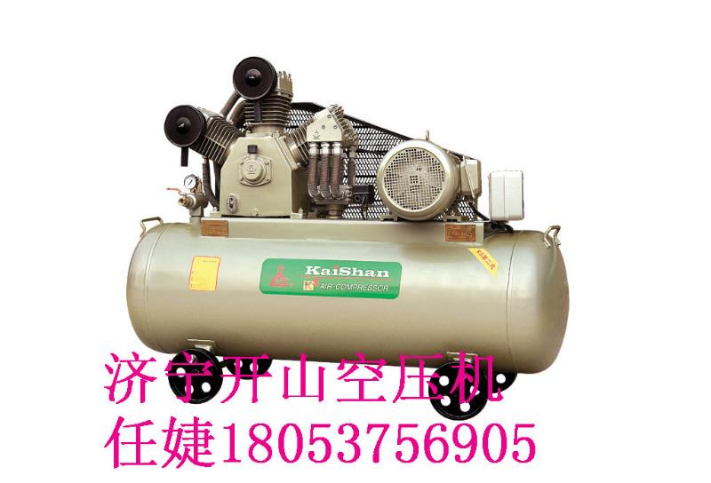供應(yīng)開山工業(yè)用活塞空壓機開山活塞機開山工業(yè)機工業(yè)用空壓機